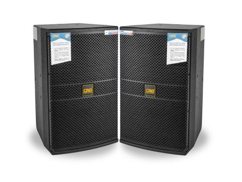 Loa Full CAVS LS710